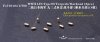 1/700 WWII IJN Type 93 Torpedo Warhead (8 pcs)