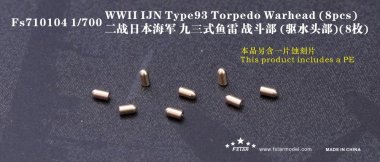 1/700 WWII IJN Type 93 Torpedo Warhead (8 pcs)