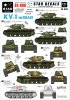 1/35 KV-1 m1940, Soviet, Germany, RONA