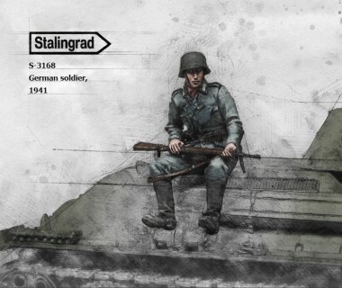 1/35 German Soldier #3