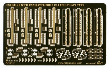 1/700 WWII USN Catapult for Battleship (Late Type)