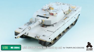 1/35 JGSDF Type 90 Detail Up Set for Tamiya