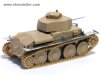 1/35 Pz.Kpfw.38(t) Ausf.B/E/F/G Fender for Tristar