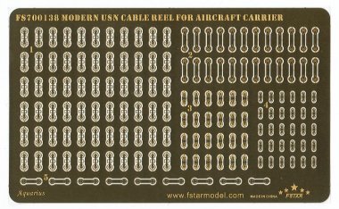 1/700 Modern USN Cable Reel for Aircraft Carrier