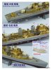 1/350 Fletcher Class Destroyer (Late Bridge & AA) Upgrade Set