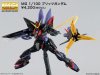 MG 1/100 GAT-X207 Blitz Gundam