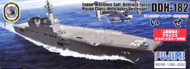 1/350 JMSDF Ise DDH-182 Helicopter Destroyer DX w/Etching Parts