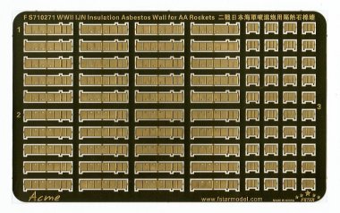1/700 WWII IJN Insulation Asbestos Wall for AA Rockets