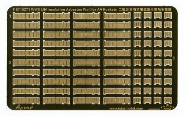 1/700 WWII IJN Insulation Asbestos Wall for AA Rockets