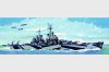 1/700 USS Heavy Cruiser CA-68 Baltimore 1944