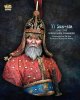 1/10 Yi Sun-Sin, Korean Naval Commander