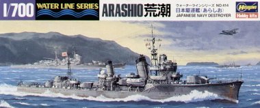 1/700 Japanese Destroyer Arashio