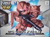 SDCS MS-06S Zaku II, Char Aznable's Customize