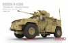 1/35 Russian K-4386 Typhoon-VDV Armored Vehicle