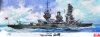 1/350 Japanese Battleship Yamashiro DX with Photo Etched
