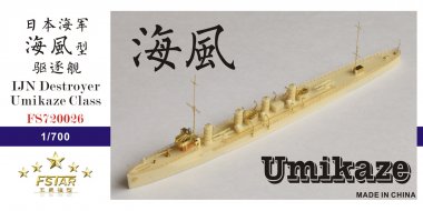 1/700 IJN Umikaze Class Destroyer Resin Kit
