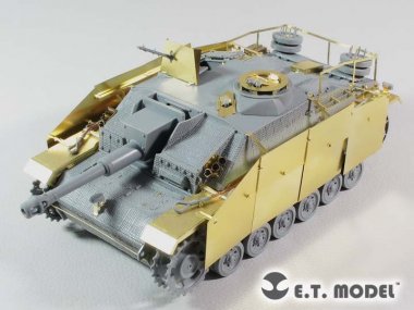 1/35 StuG.III Ausf.G Early Version Detail Up Set for Dragon