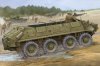 1/35 Russian BTR-60P APC