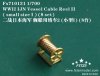 1/700 WWII IJN Vessel Cable Reel #2 (Small Size #1)