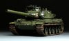 1/35 French Main Battle Tank AMX-30B