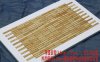 1/35 Carrageenan Solid Wood Flooring (0.15mm Thick)