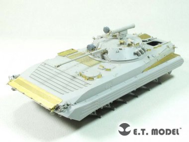 1/35 Russian BMP-2 IFV Detail Up Set for Trumpeter 05584