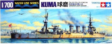 1/700 Japanese Light Cruiser Kuma