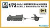 1/72 Sd.kfz.2 Kettenkrad & Pak 36