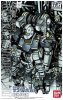 HG 1/144 RGM-79 GM, Gundam Thunderbolt Version