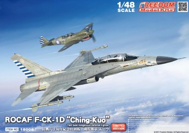 1/48 ROCAF F-CK-1D "Ching-Kuo"