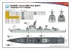 1/700 Chinese Navy Type 052D/D+ Class Destroyer