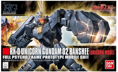 HGUC 1/144 RX-0 Unicorn Gundam 02 Banshee Unicorn Mode