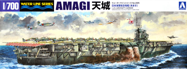 1/700 Japanese Aircraft Carrier Amagi - Click Image to Close