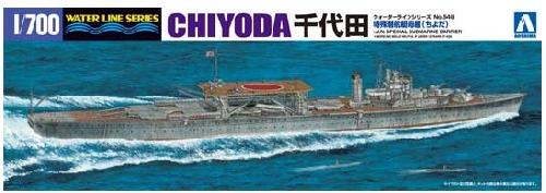 1/700 Japanese Special Submarine Carrier Chiyoda - Click Image to Close