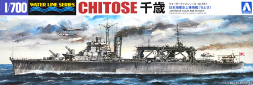 1/700 Japanese Seaplane Carrier Chitose - Click Image to Close