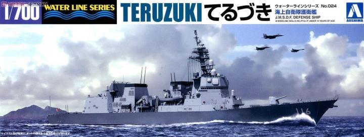 1/700 JMSDF Teruzuki DD-116, Akizuki Class Destroyer - Click Image to Close
