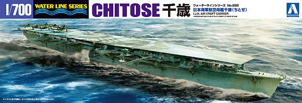 1/700 Japanese Aircraft Carrier Chitose - Click Image to Close