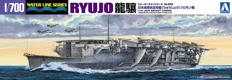 1/700 Japanese Aircraft Carrier Ryujo, Battle of The Solomons - Click Image to Close