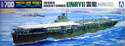 1/700 Japanese Aircraft Carrier Unryu - Click Image to Close