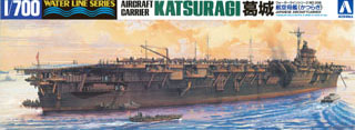 1/700 Japanese Aircraft Carrier Katsuragi