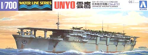 1/700 Japanese Aircraft Carrier Unyo - Click Image to Close