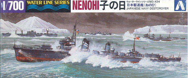 1/700 Japanese Destroyer Nenohi - Click Image to Close