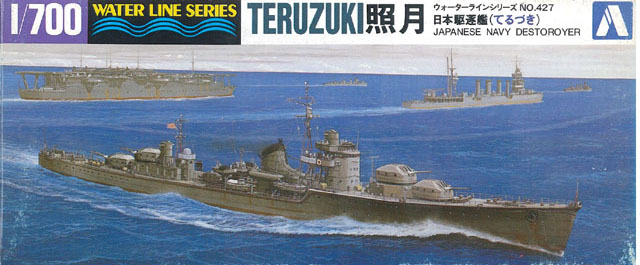 1/700 Japanese Destroyer Teruzuki - Click Image to Close