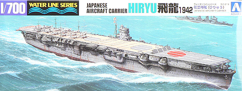 1/700 Japanese Aircraft Carrier Hiryu 1942 - Click Image to Close