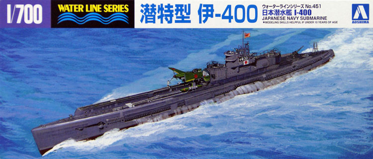 1/700 Japanese Submarine I-400 - Click Image to Close