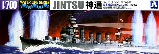 1/700 Japanese Light Cruiser Jintsu 1942 - Click Image to Close