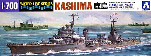 1/700 Japanese Light Cruiser Kashima - Click Image to Close
