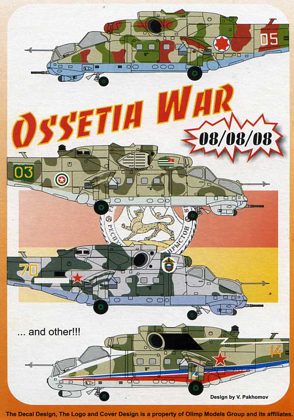 1/72 Mi-24V/P Hind-E/F "Ossetia War 08/08/08" - Click Image to Close