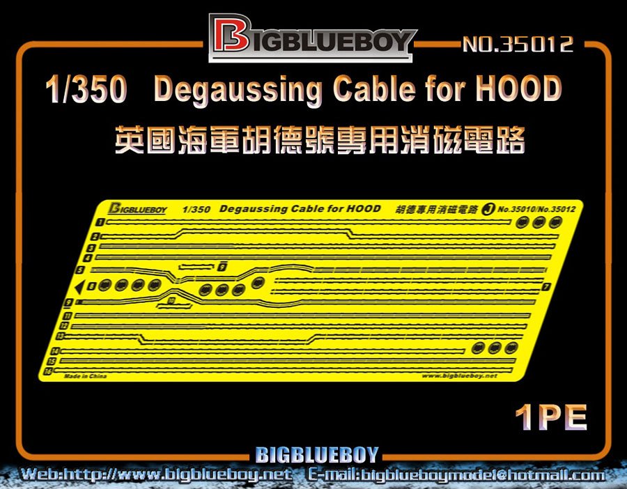 1/350 Degaussing Cable for British Hood - Click Image to Close