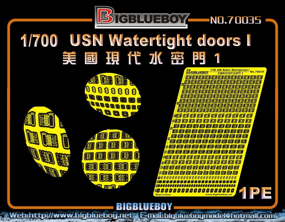 1/700 Modern USN Watertight Doors #1 - Click Image to Close